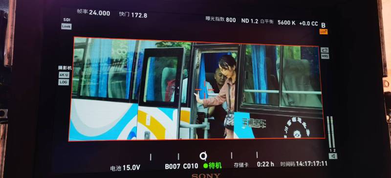 桦南县广告片制作：文旅项目专属，用故事化镜头讲好城市与景区魅力！